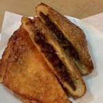 大貫 - 自家製カレーパン