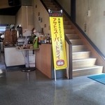 東京亭 - 店内３