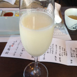 宇豆基野 - ぶどう豆乳ジュース