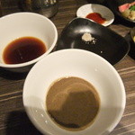 牛蔵 - 2014.10タレ三種