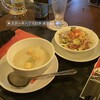 ステーキハウス 四季 浦添店