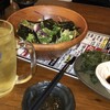 炭火焼へべれけ屋 久茂地店