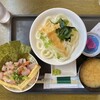 大ばんぶる舞 本部店
