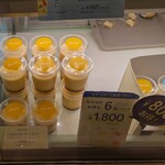 パステル - 料理写真:パステル ラスカ茅ヶ崎店