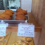 フクロウベーカリー - 料理写真: