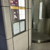 小熊 - 