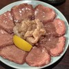 焼肉こじま離れ 大阪梅田