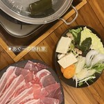 Agu之隱居屋 北谷店 - 