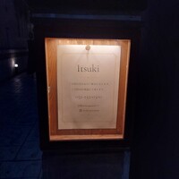 Itsuki - 