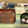 うなぎのひら山 - 