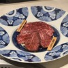 焼肉うしふじ - 料理写真: