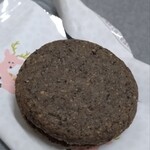 KAMAKURA 茶の福 - 