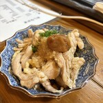 くろしお - 