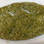 KAMAKURA 茶の福 - 