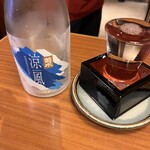庄や - 