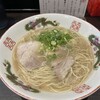 らーめん 陽八
