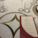 スガラボヴィー - 