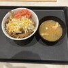 松屋 ユニゾイン神戸三宮店