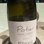 ベージュ アラン・デュカス 東京 - 