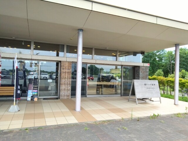 アメヤ珈琲 男鹿船越店 - 天王（カフェ）の写真