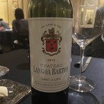 ガストロノミー ジョエル・ロブション - 