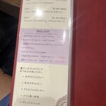 Antique Chic Brooch - 