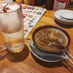 てんぐ大ホール - 