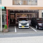 さんや - 