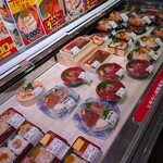 はこだて海鮮市場  - 