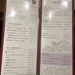 Antique Chic Brooch - 