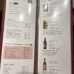 Antique Chic Brooch - 