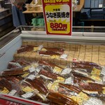 はこだて海鮮市場  - 