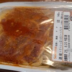 セイコーマート - 