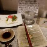 播州地酒 ひの - ドリンク