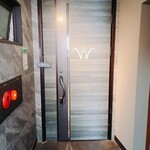 銀座 WHITE CROWN 精肉店 - 