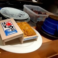 銀座 大石 - 