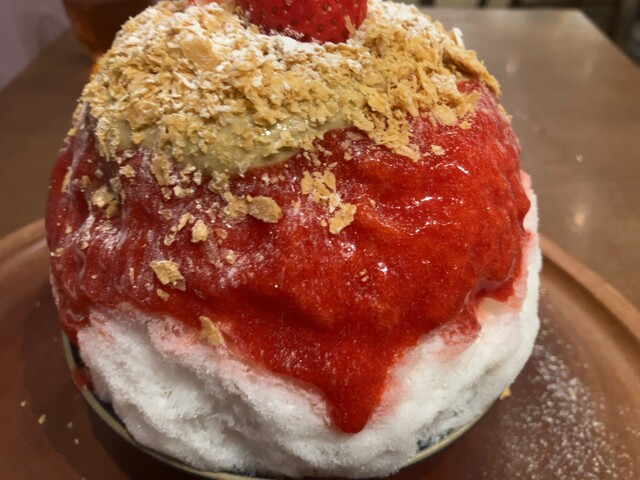 Kyo Kakigori Tsumiki photo 3