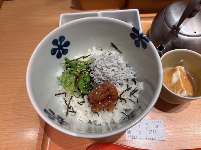 Dashi Chazuke En Takadanobaba Metoropia Ten photo 2