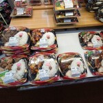 まるたか生鮮市場 - 