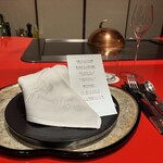 六本木うかい亭 - 