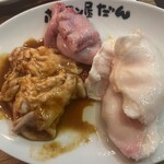 ホルモン屋 だん - 