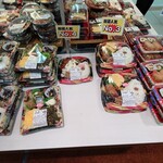 まるたか生鮮市場 - 