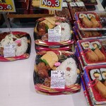 まるたか生鮮市場 - 