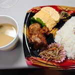 まるたか生鮮市場 - 