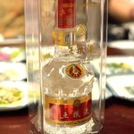 趙楊 - 五粮液（ウーリャンイエ）