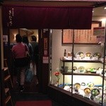 めん茶屋　きなさ - あまり混んでないから入りやすい