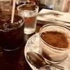 カフェ・トロワバグ
