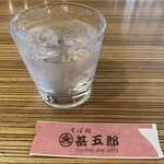 そば処 甚五郎 - 甚五郎　ロック