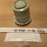回し寿司 活 美登利 - 