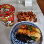 ウジエスーパー - イカ唐揚げ＆YOSHIだま(海老天)